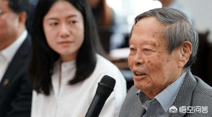 翁帆发文纪念杨振宁,杨振宁儿女喊翁帆什么？