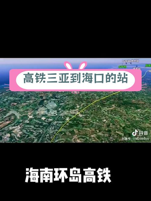 海南列车大面积停运,为什么海南的列车都停运?