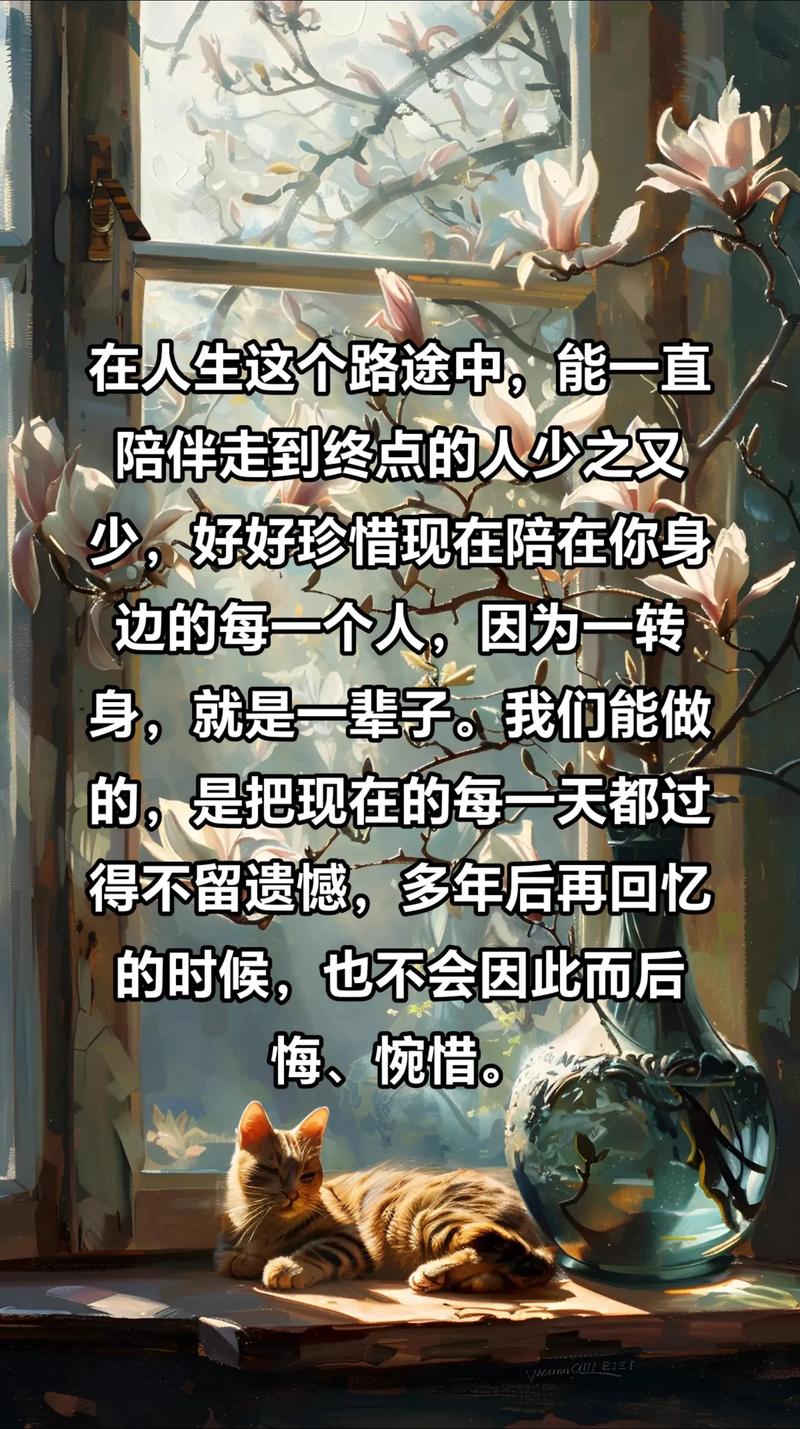 用一身伤换回一条命,如果死你一个人可以换回1000个和你没关系的生命,你愿意换吗?