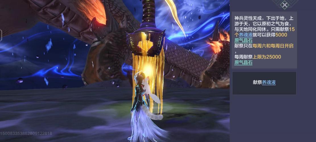 风神已进入我国南海,妄想山海南海风神在天上怎么办?