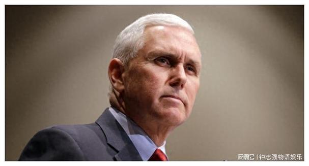 突发!美副总统车被击,怎么看美国副总统彭斯,无意打了小孩子的脸,被要求道歉这件事?