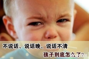 16个孩子1个妈 ,16岁生下宝宝户口可以上在妈妈的名下吗？