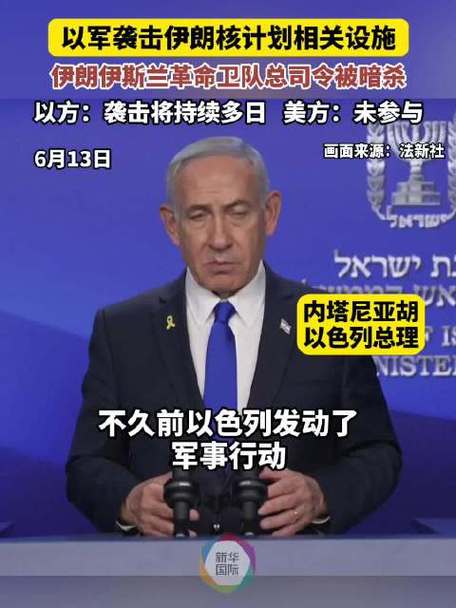 伊朗突发恐怖袭击,伊朗阅兵爆发恐怖袭击,多个组织声称负责,谁最有可能是幕后真凶?