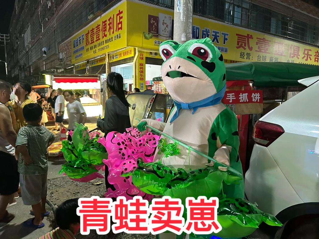 卖仔青蛙服火爆美国,青蛙服真的好卖吗?