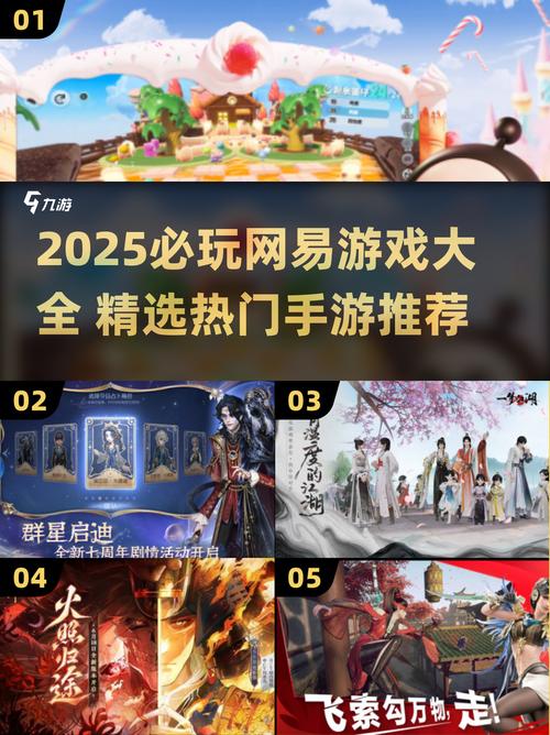 中国游戏产业超韩国,现在有什么中国代理韩国的游戏~?