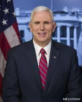 突发!美副总统车被击,美国的现任副总统、国务卿、国防部长分别是谁? 突发!美副总统车被击,美国的现任副总统、国务卿、国防部长分别是谁?