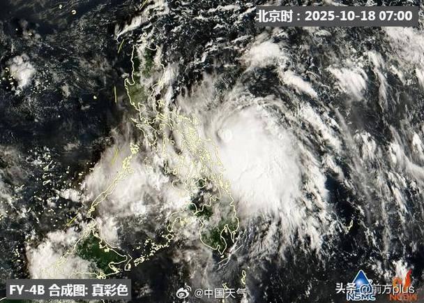 风神已进入我国南海,