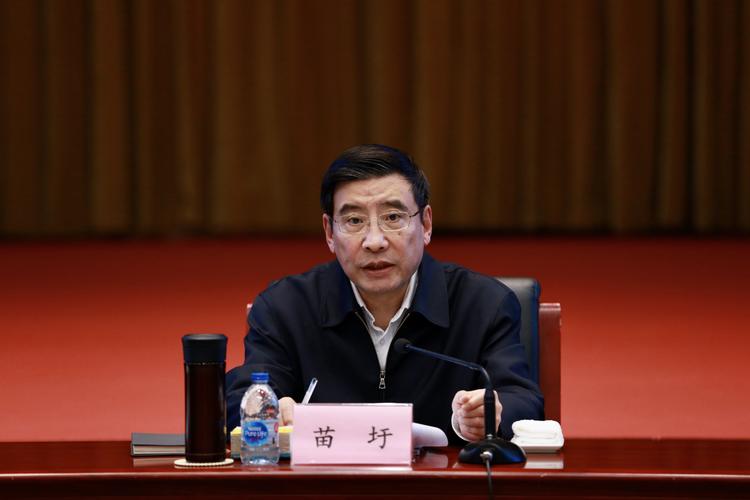 一张图了解四中全会,四中全会指的是什么