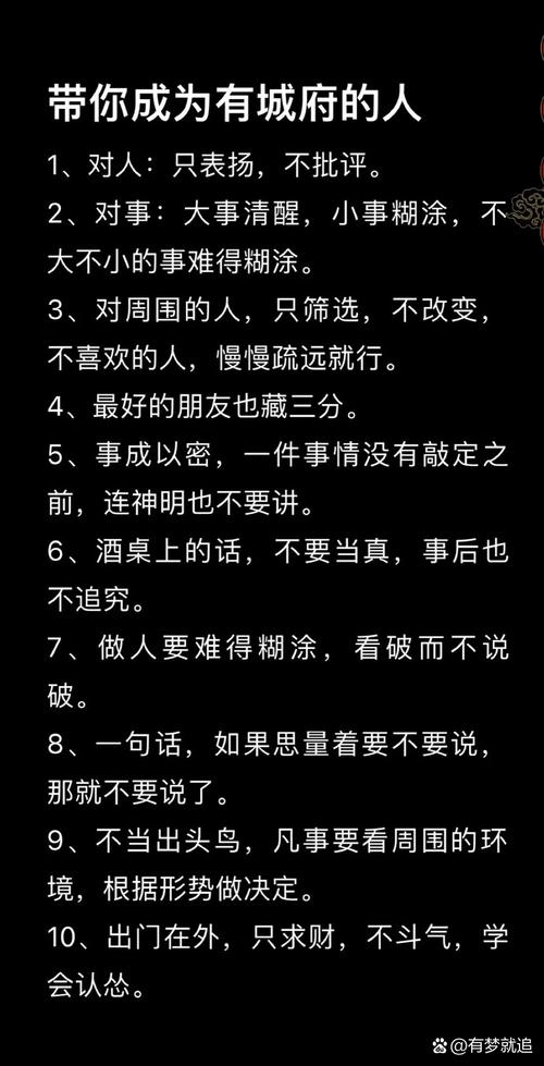 奉劝个别国认清形势,奉劝个别国认清形势的句子