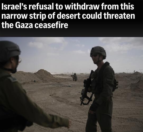 停火9天巴以再起冲突,巴以停火协议正式生效双方停火