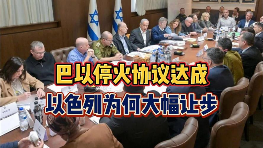 停火9天巴以再起冲突,巴勒斯坦武装派别单方面宣布停火,但巴以冲突为何还在升级?