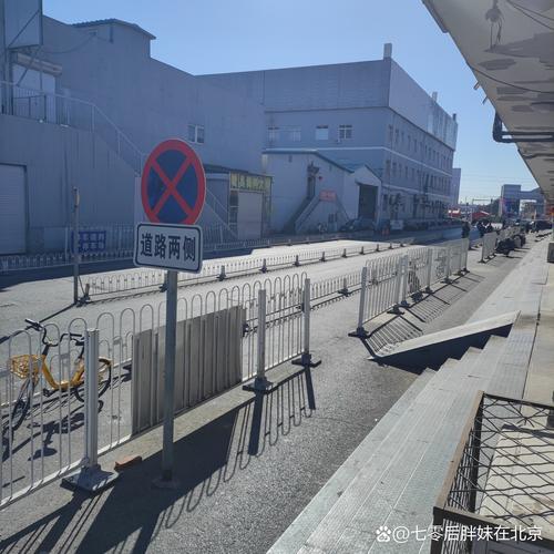 北京今年冷出新高度,北京最近很冷是什么原因?