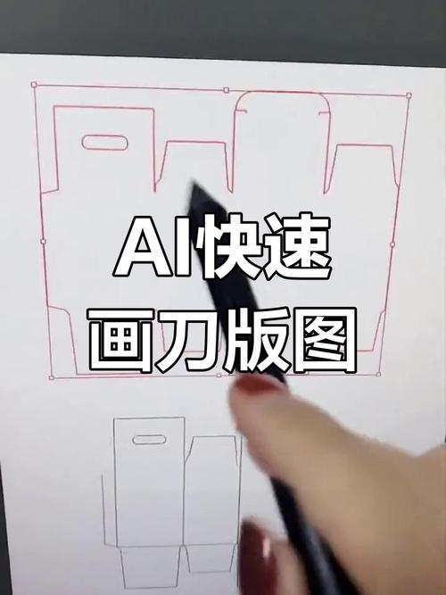 AI生成号码中10万奖,AI如何生成条形码?