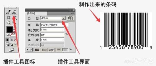 AI生成号码中10万奖,AI如何生成条形码? AI生成号码中10万奖,AI如何生成条形码?