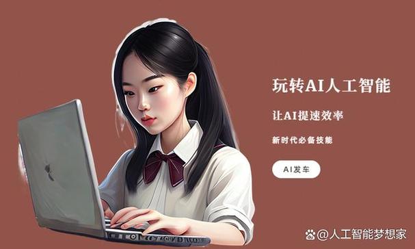 AI生成号码中10万奖,ai故事生成视频靠谱吗?