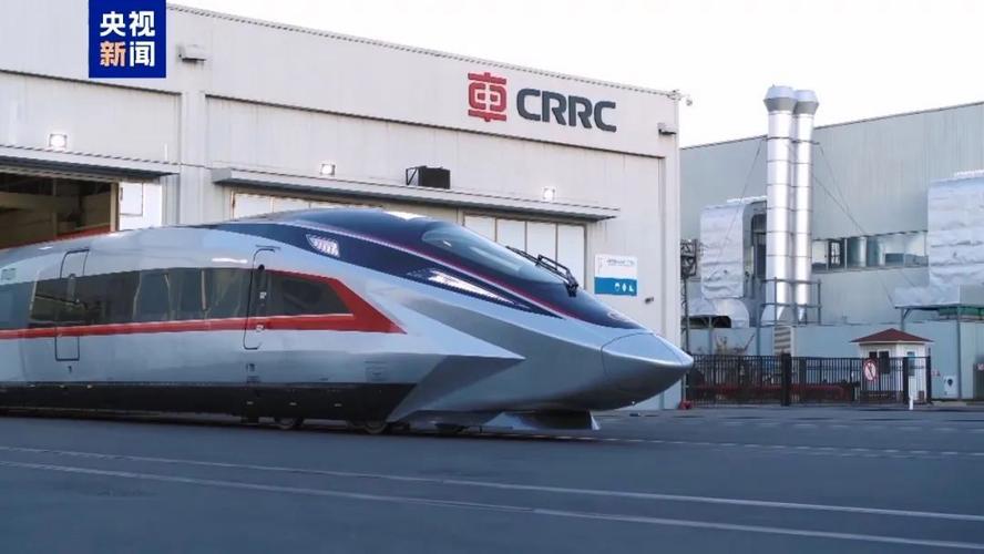 全球最快高铁要来了,全球最快高铁来了 运营速度400KM/h