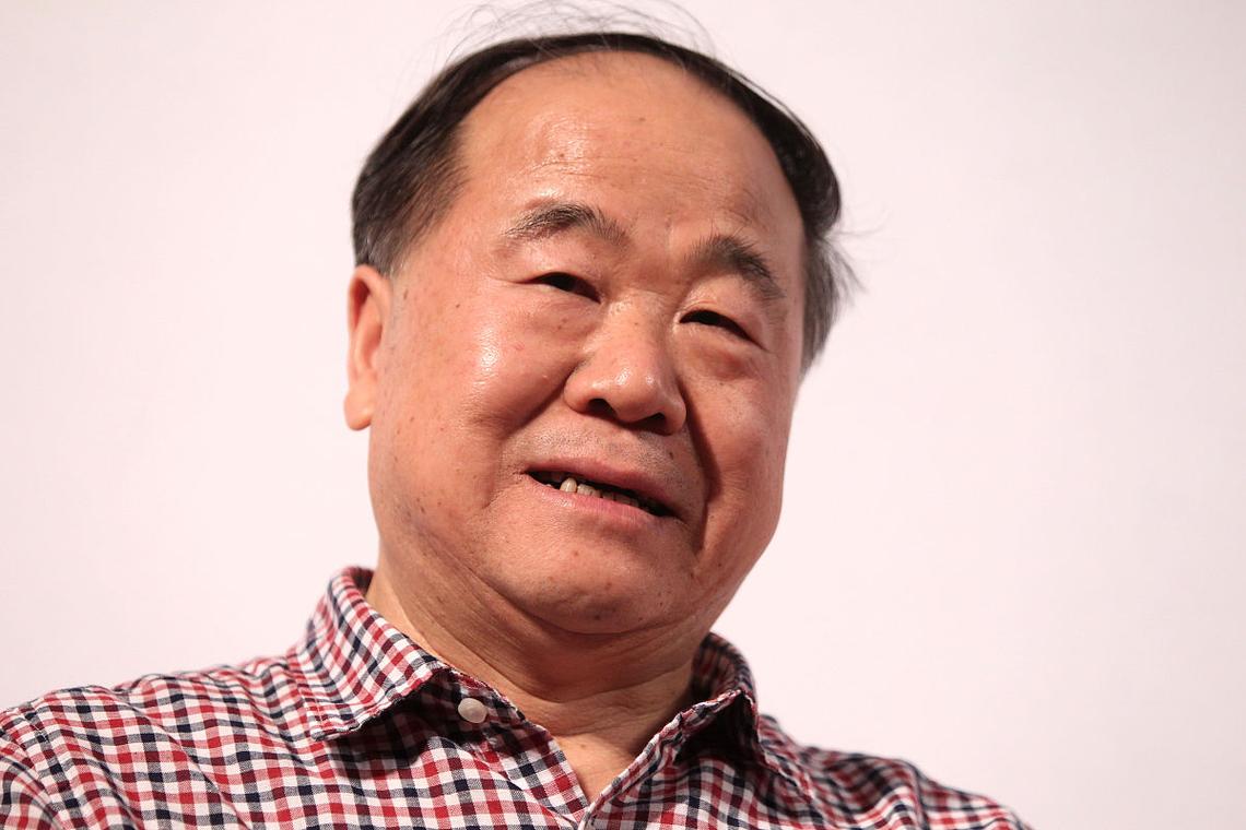 00后对出莫言上联,00后对出莫言上联是什么