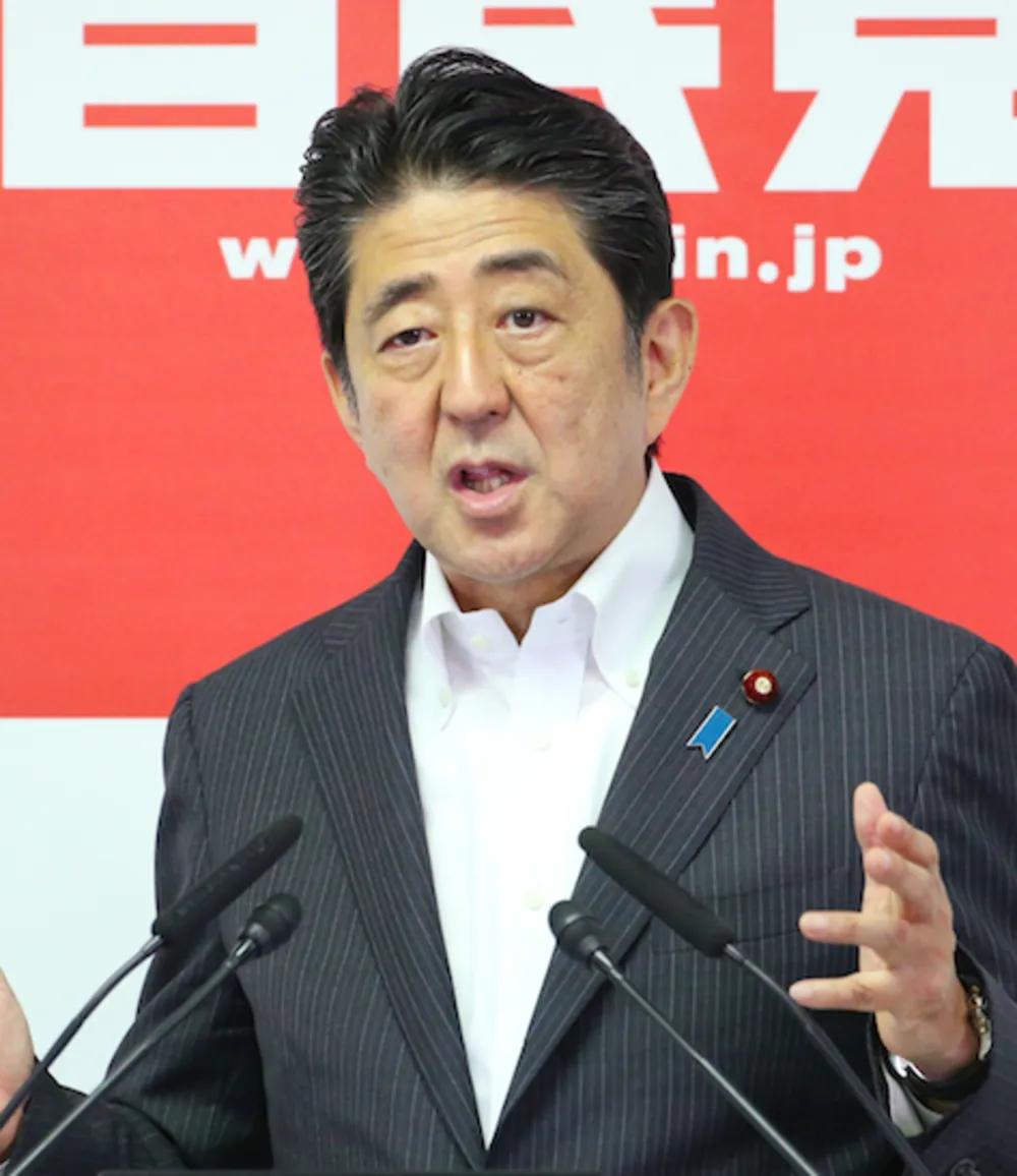 日本将迎首位女首相,日本有没有“副首相”这个职务? 日本将迎首位女首相,日本有没有“副首相”这个职务?