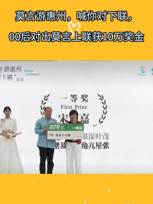00后对出莫言上联,上联:莫言路遥马识途,如何对下联?