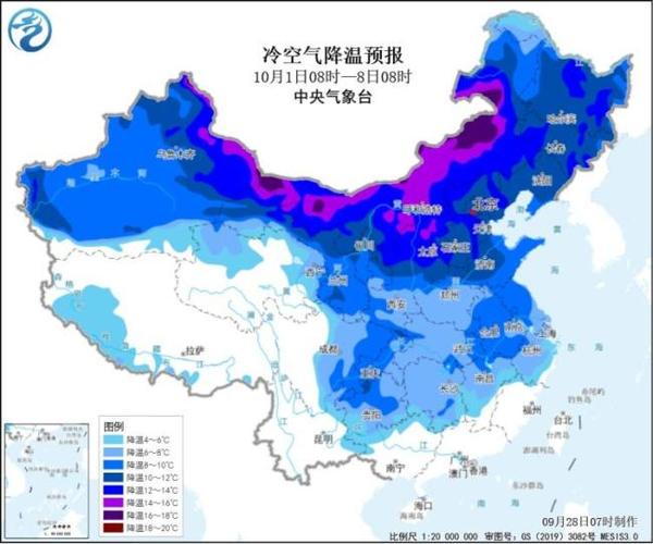 22个城市创气温新低,雨雪大风降温齐登场!河北全省气温明日“大跳水”,大部地区最高温不足15℃,多地气温将创下半年来新低。你怎么看?