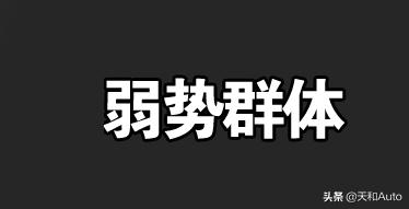 女孩逆行被撞判全责,女子逆行撞人还扇警察后续 女孩逆行被撞判全责,女子逆行撞人还扇警察后续