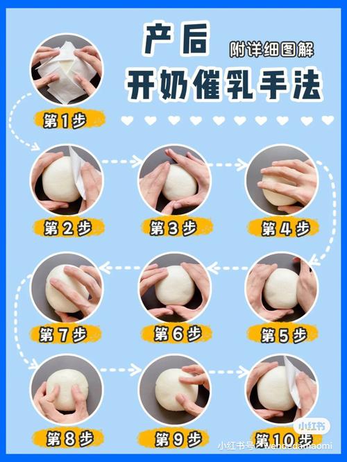 1000多只羊堵在路上,羊堵奶怎么疏通?