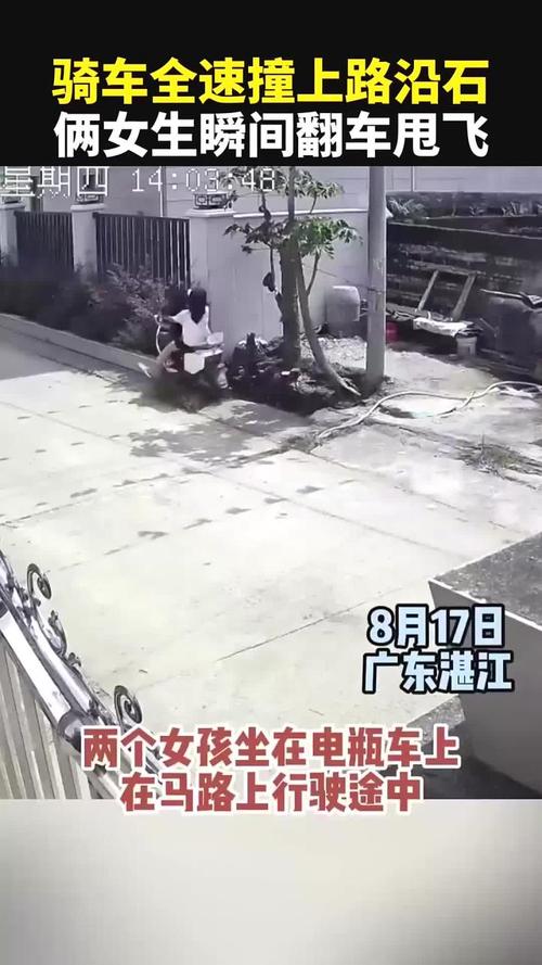 女孩逆行被撞判全责,电瓶车逆行车速飞快路口没减速撞了行人根据交通法是全责吗?