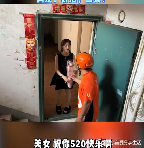 外卖小哥救轻生情侣,上海:一外卖小哥接到奇怪跑腿订单,报警救下轻生女孩, 你怎么看?