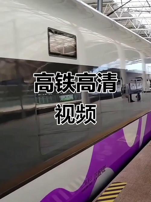 高铁一屏同检名场面,高铁一般提前几分钟开检?