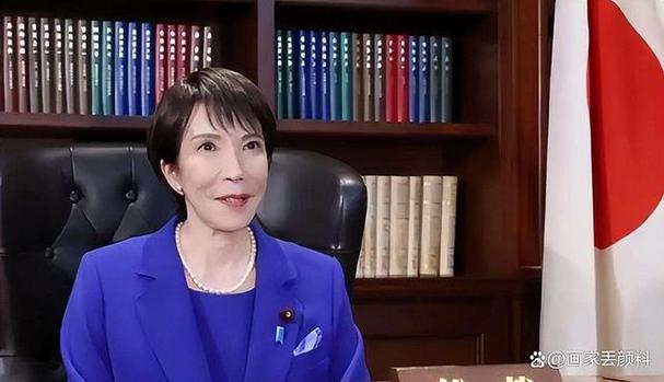 日本首个女首相,日本第一任首相是﹖?