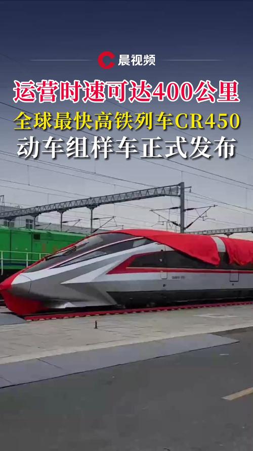 全球首款水运高铁,五种运输功能运输速度哪个最快?
