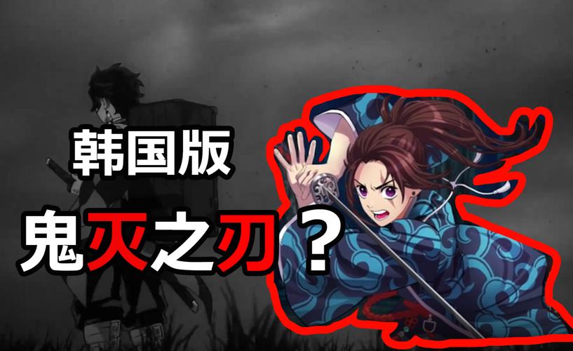 韩承认游戏被中反超,制作出“大逃杀”的韩国,手游被中国反超,为什么?
