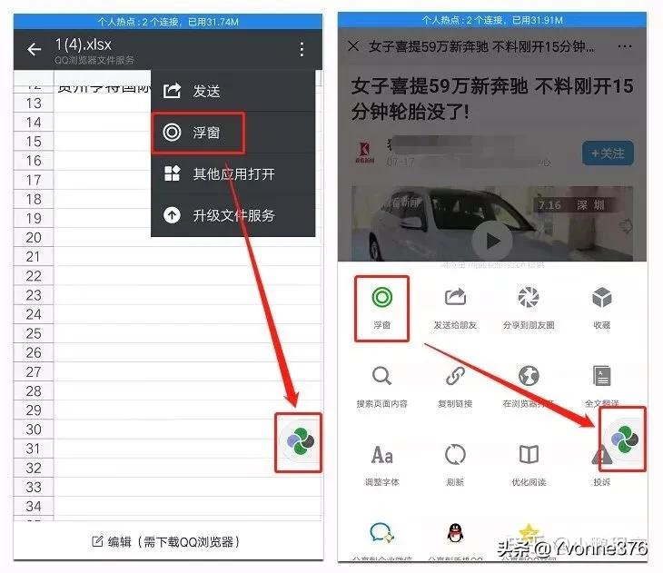 微信3大更新放出,微信是强制自动更新吗?如何看待新版本的微信? 微信3大更新放出,微信是强制自动更新吗?如何看待新版本的微信?