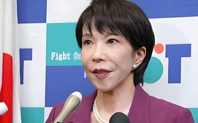 日本首个女首相,日本首相是什么职位?