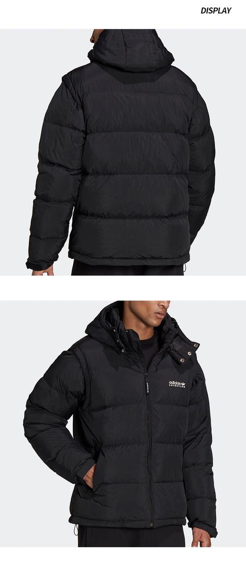 阿迪羽绒服被指代工,阿迪达斯羽绒服是雪中飞代工的吗?