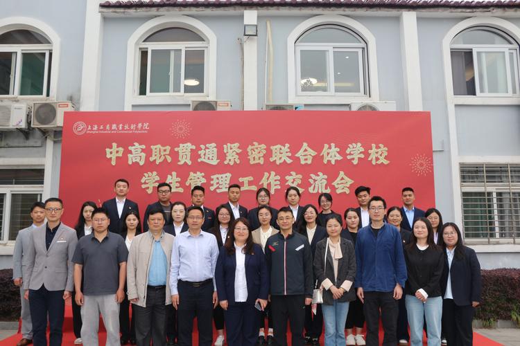 12年贯通式学校来了,初高中贯通班好吗?