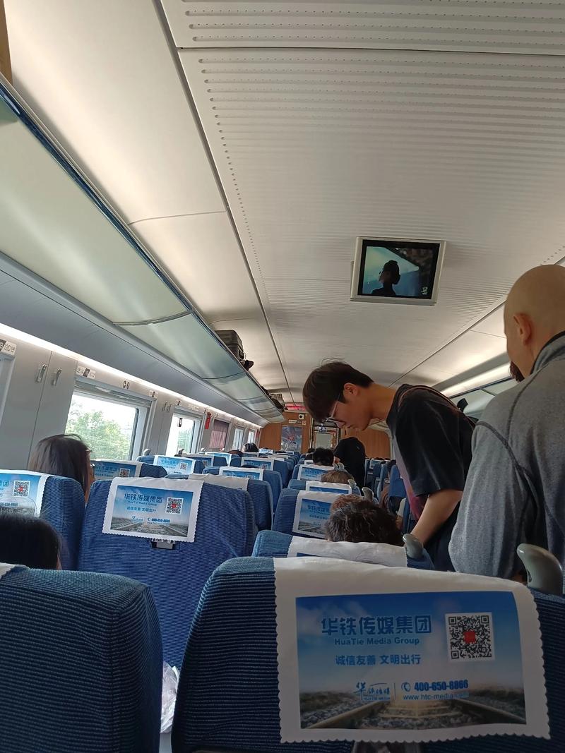 高铁一屏同检名场面,做高铁需要单检还是混检?