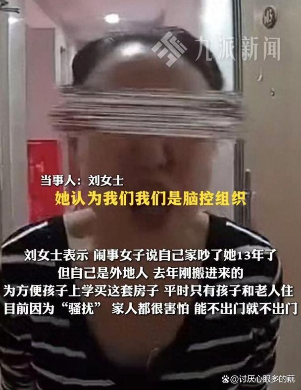 持刀砍邻居一家4口,邻居醉酒持刀砍门犯法吗?