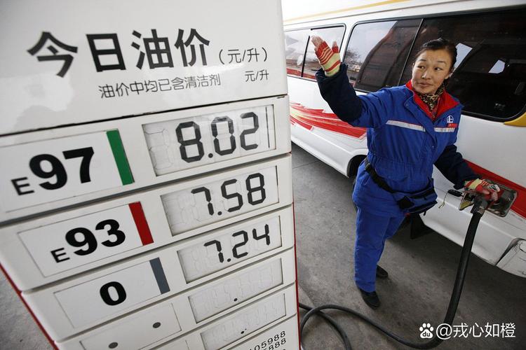 92号汽油或重返6元,92号汽油或重返6元时代