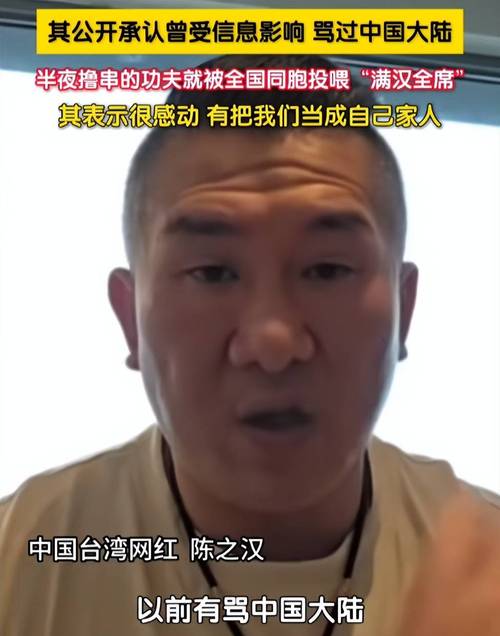 台网红馆长将来北京,国家图书馆的馆长是什么级别?