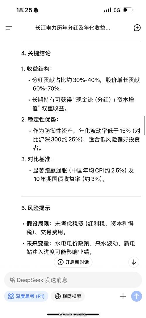 教授每年强制投黄金,如何理解著名经济学家陈人通教授讲授的经济发展黄金段位规律?