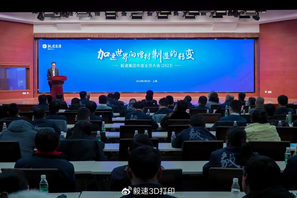 一份新蓝图要制定了,假如你是一个国家元首,你会为这个国家制定一个什么样的宏伟蓝图?