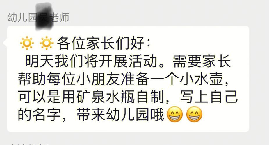 雇大学生当临时父母,雇大学生当临时父母可以吗