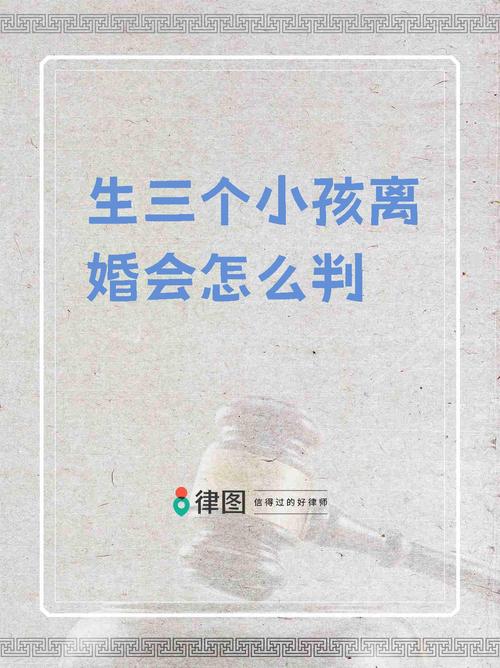 养20年的儿子非亲生,有个朋友离婚20年了怀疑孩子不是亲生的怎么办?