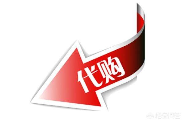 为养男友代购骗15万,女子为养男友欠下数百万 为养男友代购骗15万,女子为养男友欠下数百万
