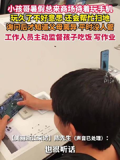 雇大学生当临时父母,临时找人干一个固定的活是雇佣关系还是劳务关系?