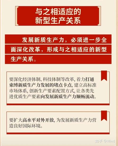 十四五 用奋斗实现,新阶段我国的发展任务?