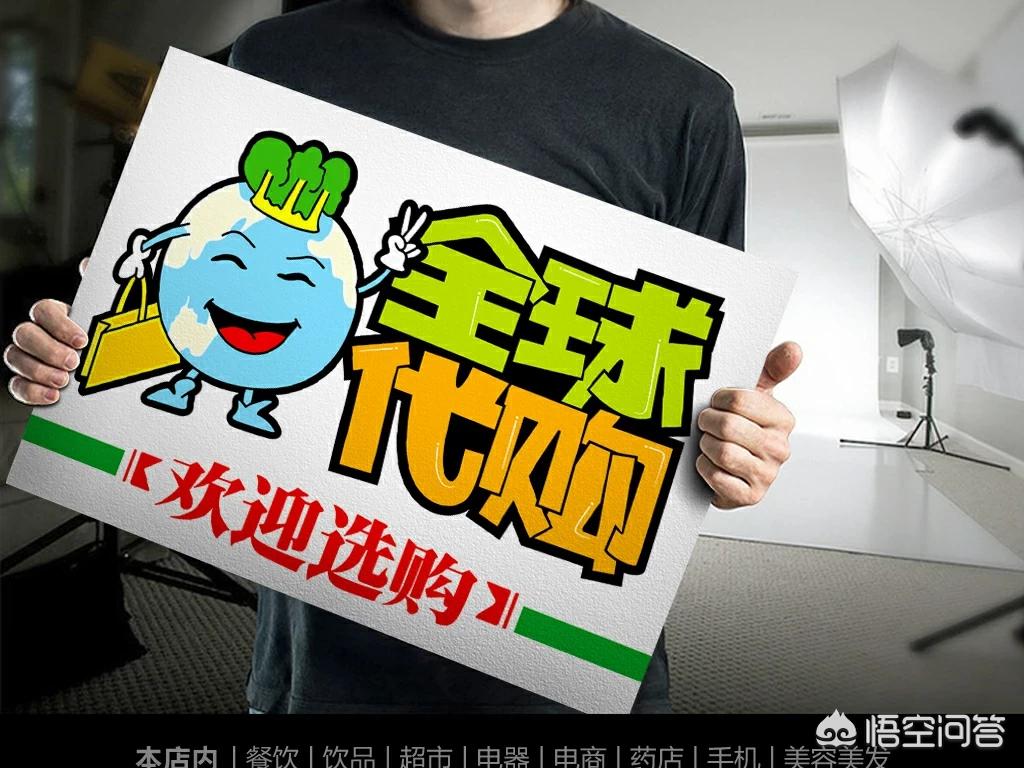 为养男友代购骗15万,嘉兴90后女孩假装代购骗同事,只收钱不给货,大家怎么看? 为养男友代购骗15万,嘉兴90后女孩假装代购骗同事,只收钱不给货,大家怎么看?
