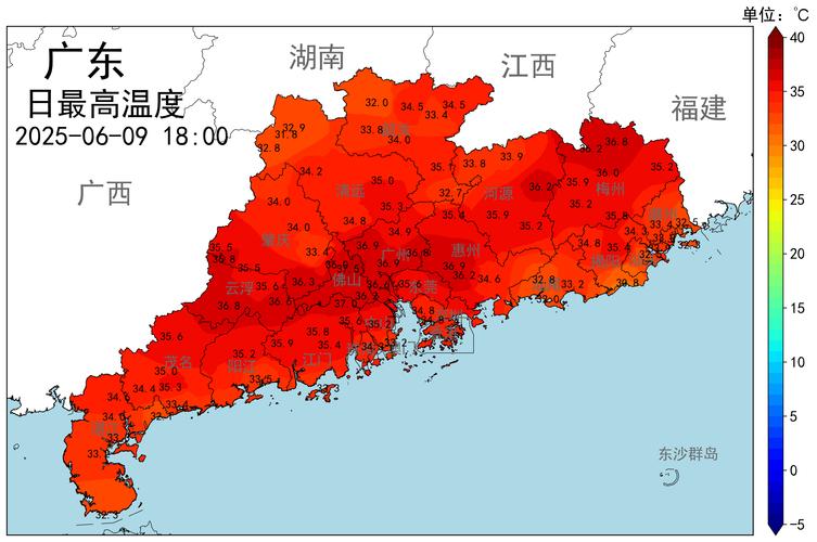 广州下半年来最低温,广州2022年最低温度?