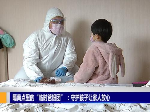 雇大学生当临时父母,临时雇佣超龄人员存在劳动关系吗?